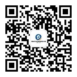 ewm